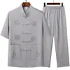 Traje Tang Masculino para Meia-Idade e Idosos, Conjunto de Seda Gelada de Manga Curta, Roupa de Verão para Avô, Gola Alta, Botões, Conjunto de Duas Peças Hanfu para Avô