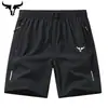 2025 Verano Modernos Holgados y Cómodos Talla Grande Delgados Shorts Nuevos Casual Deportivos Transpirables Seda de Hielo Pantalones de Cinco Puntos Ropa para Hombre