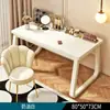 Penteadeira, estilo quarto, digna de Instagram, armário de armazenamento para casa, estilo minimalista moderno, pequena mesa de maquiagem feminina da moda