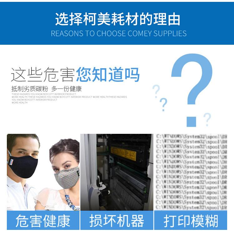 详情_04.jpg