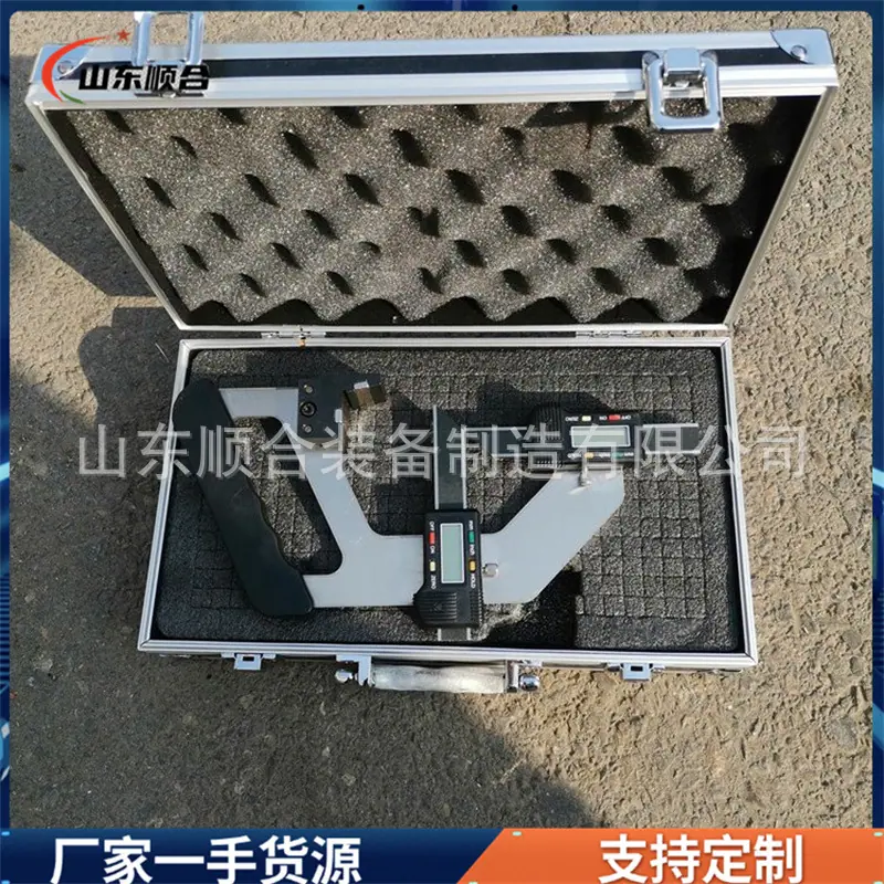 微信图片_20260427102841_207_22