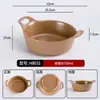 Mesa de Montaña y Sabor Salvaje Olla Caliente Plato de Champiñones y Verduras Plato de Guarnición Litsea Cubeba Plato de Res Restaurante de Olla Caliente Plato Creativo de Shabu-Shabu