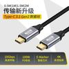 Cable de datos para teléfono móvil, línea de carga rápida PD 100W TipoC 3.1 Gen2 10Gb 4K @ 60HZ línea HD de función completa