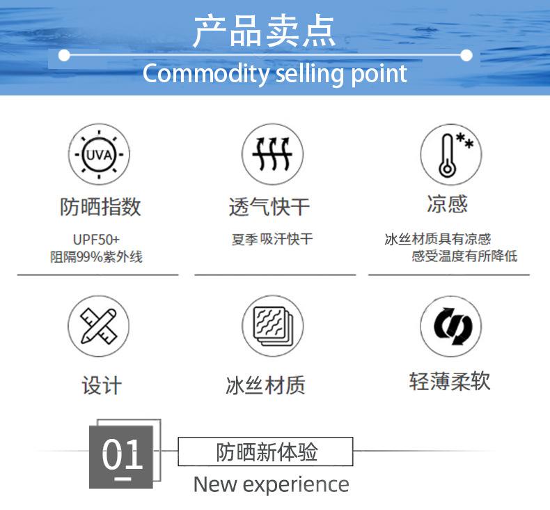 详情页_02.jpg