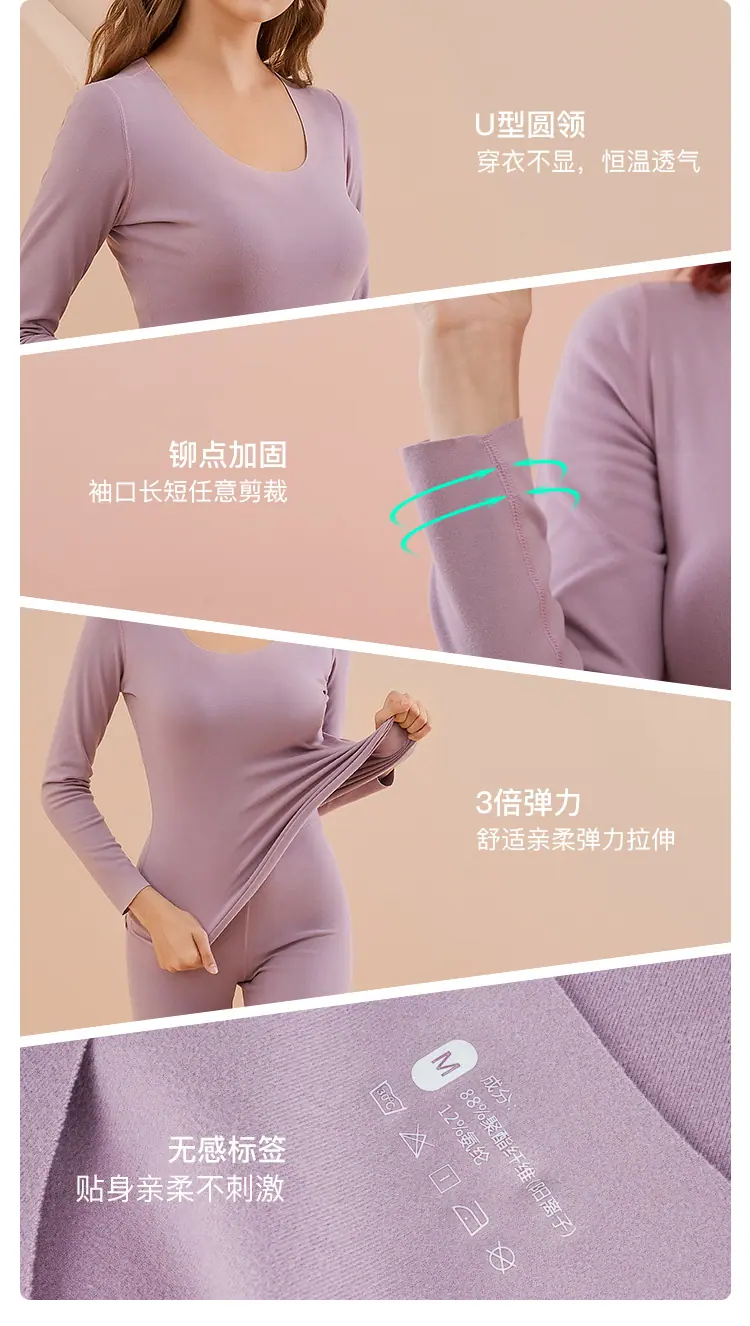 D62501女双面磨绒打底上衣_08.png