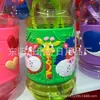 Suministro Directo de Fábrica de Exquisita Taza de Agua Infantil con Dibujos Animados, Cordón para Colgar en el Cuello, Tetera Portátil, Taza Linda con Pajita de Goma Suave