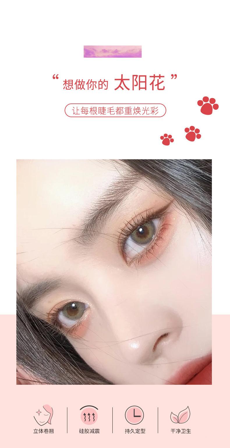 睫毛夹_05