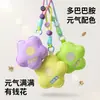 Cartera de monedas floral personalizable Huayang con cordón para teléfono, anti-pérdida, correa de mano de dinero-flor, anti-caída, portátil, venta al por mayor del fabricante
