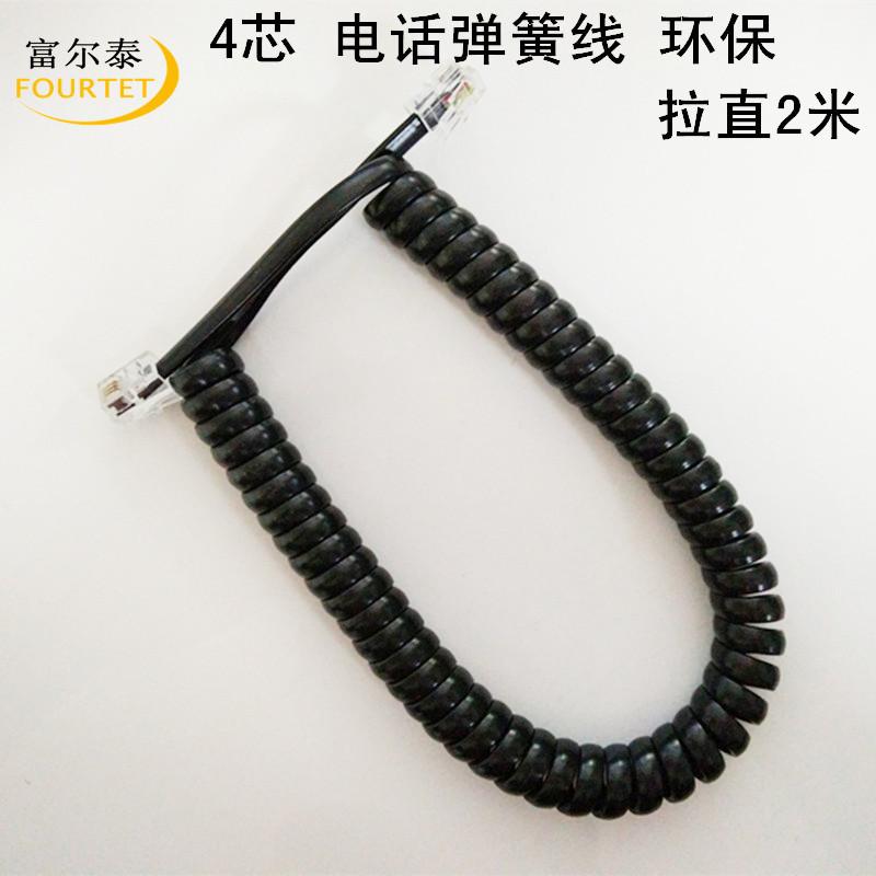 5_副本
