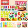 Caja Pequeña tema arcilla de colores juguetes para niños traje Plastilina arcilla de colores para bebés helado molde de dentista caja de color para niña