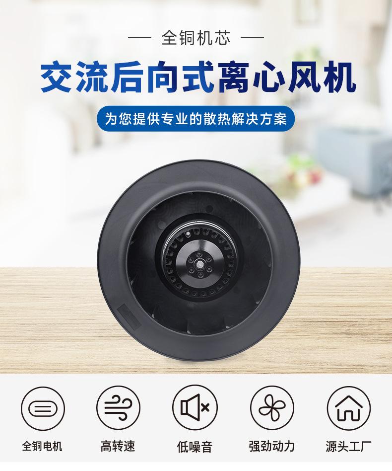 详情页6.jpg