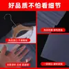 Funda Protectora contra el Polvo para Ropa de Tintorería, Bolsa Gruesa Desechable para Colgar Ropa, Funda Transparente de Plástico PE para Abrigos y Trajes
