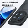 Adecuado para VIVOX200U Funda magnética para teléfono móvil Qijia Airbag Anti-caída Business Frosted Funda para teléfono móvil S20Pro