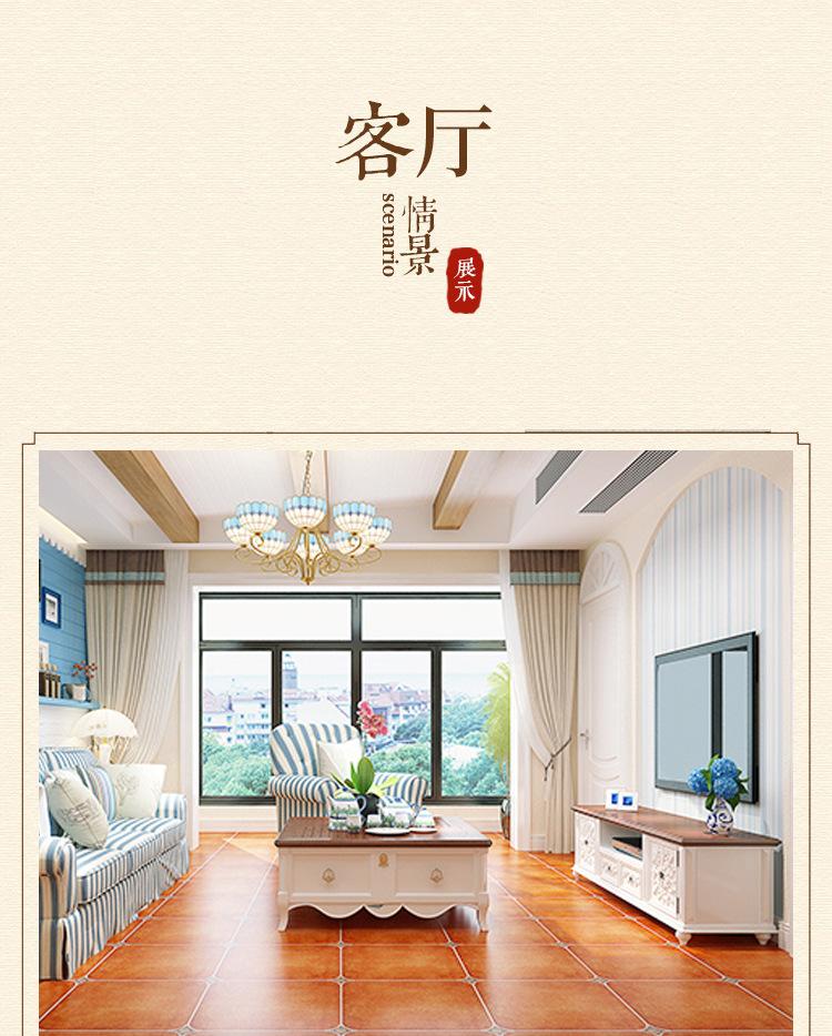 400X800简约_05.jpg