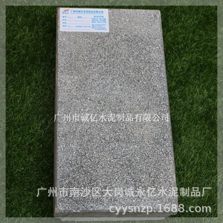 PC30005副本－诚亿2字体2.jpg