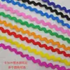 Encaje de onda de agua de 0.5 cm de ancho rosa amarillo rojo dorado decoración de tela para traje de baile banda curva borde pequeño curvo ondulado