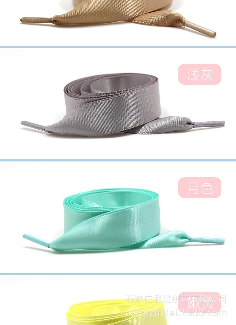 丝绸_09.jpg