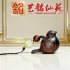 Colgante Cadena de Teléfono Urraca Pequeña de Sándalo Verde, Colgante Pájaro de Sándalo Morado Yiming Xianyuan, Colgante para Bolso, Puesto Callejero
