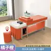 Cama de Terapia Capilar com Circulação de Vapor e Água, Shampoo e Massagem Integrados, Cama de Beleza Estilo Tailandês, Cama de Shampoo Dedicada para Salões de Beleza e Salões de Cabeleireiro