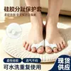 Nuevo corrector de valgo de pulgar de silicona SEBS con doble orificio para el pulgar y el separador de dedos del pie.