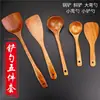 Espátula de Madera, Utensilios de Cocina Especiales de Madera Antiadherentes para el Hogar, Cuchara de Madera, Espátula y Cuchara de Madera Resistentes a Altas Temperaturas