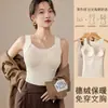 Chaleco térmico de terciopelo alemán popular de doble cara para comercio exterior transfronterizo con almohadilla en el pecho Otoño e Invierno Sin costuras Talla Grande Versátil Ropa interior básica