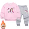 Traje de otoño e invierno para niñas, ropa deportiva de invierno para niños, suéter con forro polar, ropa de otoño, ropa casual para niñas, ropa infantil de moda
