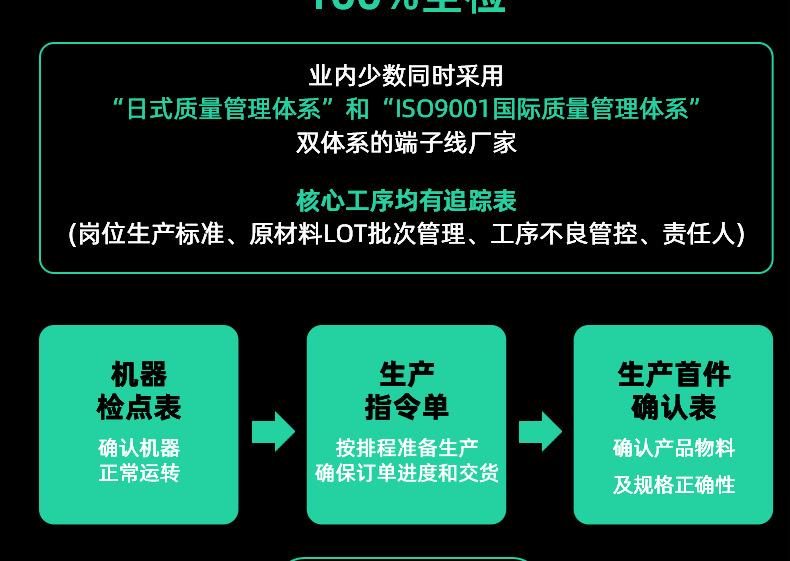 详情页_40.jpg