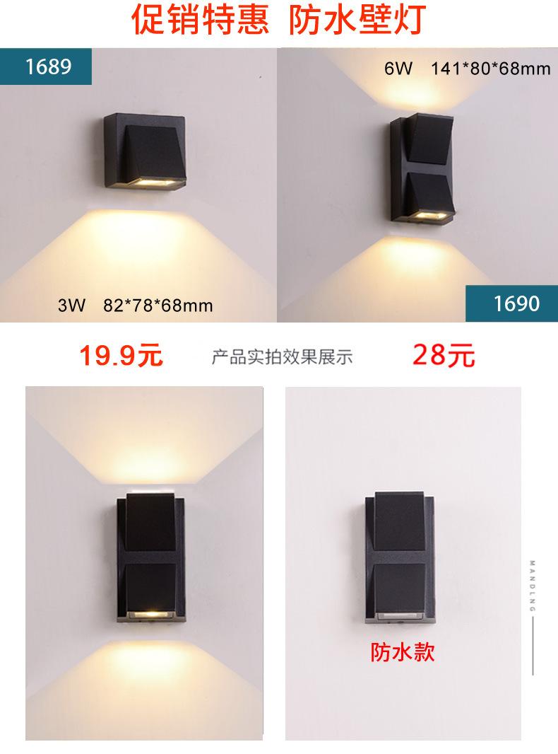 主详情---副本_12.jpg