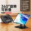Nuevo Soporte Metálico para Teléfono Móvil Soporte para Tableta Computadora Portátil Macarrón Múltiples Colores Soporte Portátil Funcional
