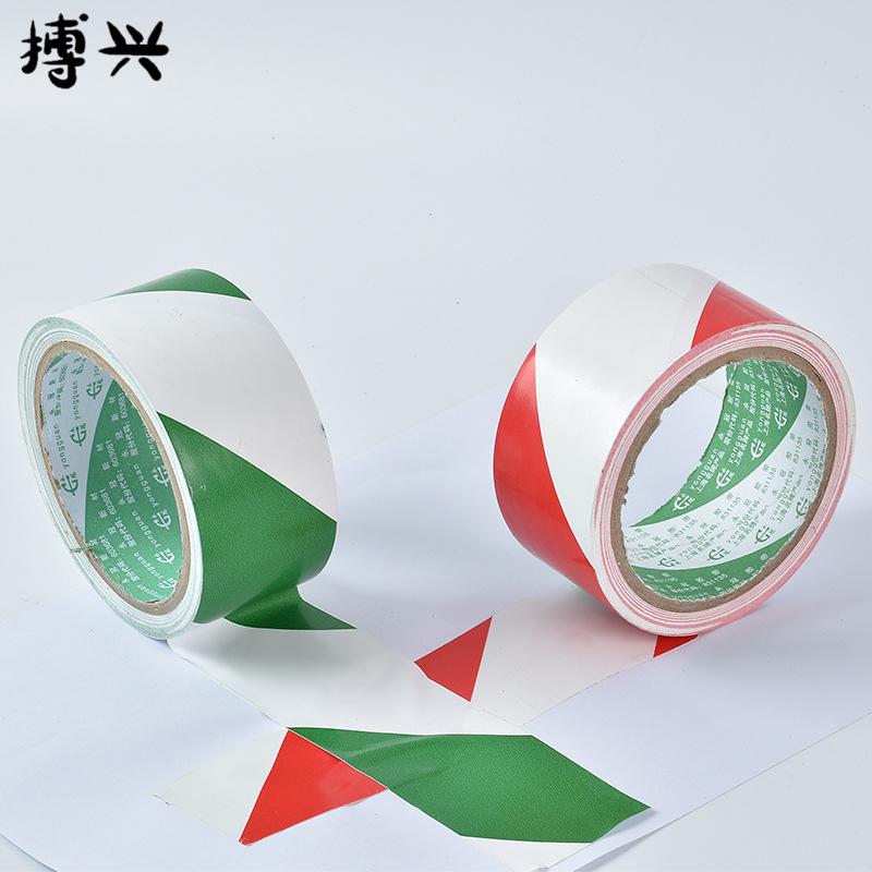 pvc警示胶带 (1).JPG
