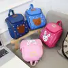 Mochila escolar de dibujos animados de PU para estudiante de jardín de infantes 3-5 años grande, mediana y pequeña para niños y niñas mochila para bebé anti-pérdida