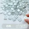1 kg 1.5cm mosaico de cristal material de manualidades DIY, vidrio de color translúcido de 15 mm, diseño de corte de papel