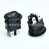 Interruptor Kcd1 Redondo em Cima Plano na Base Olho de Gato 12V Vermelho Quatro Pinos Duas Posições Iluminado para Máquina de Café, Abertura de 22mm