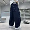 Ropa para Niños Ropa de Otoño para Niños Pantalones 2026 Estilo Nuevo Niños Medianos y Grandes Estilo Primavera y Otoño Jeans de Pierna Recta Pantalones Largos de Otoño para Niños