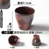 Juego de Vajilla para Mesa de Hot Pot Sopa Ácida de Champiñones Silvestres con Tazones, Platos, Tazas y Cucharas - Vajilla Especial para Shanyue Fengyonggui y Shanhuanshuanshuanshan