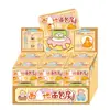 Caja Misteriosa de Panadería Creativa Xigao Juguetes de Moda Figuras Juguetes de Dibujos Animados para Niños Adornos Decorativos para Escritorio de Oficina Venta al por Mayor