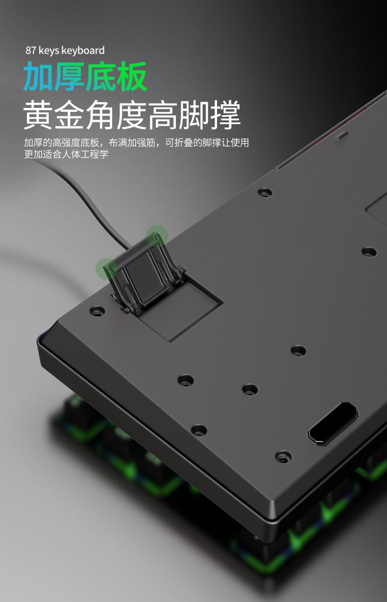 十八渡K87- (17).jpg