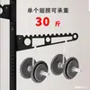 Perchero de Piso Simple para Balcón con Rejilla Espesa para Secar Ropa para Uso Doméstico, Colgador de Ropa Plegable
