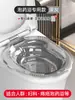 Tina de baño de asiento para mujeres mujeres embarazadas sin agacharse lavar glúteos hombres hemorroides lavar trasero trasero inodoro fumigación lavar remojar tina de baño medicinal
