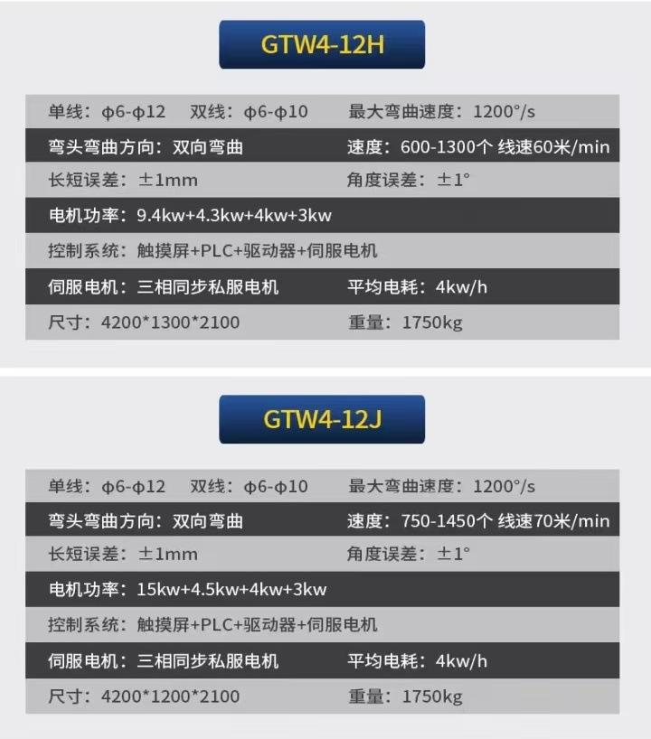 微信图片_20250107102647.jpg