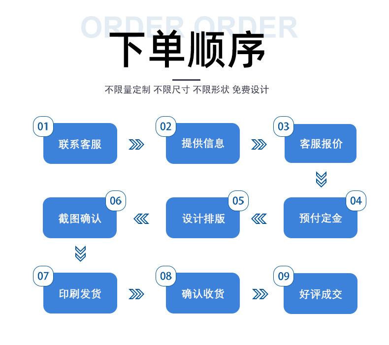 切片_11.jpg