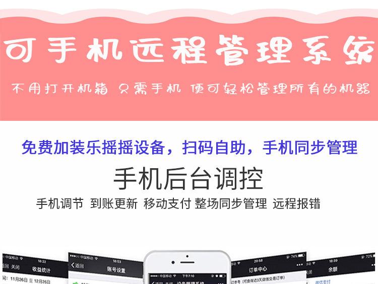 详情_14.jpg