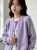 Chaqueta Cardigan de Punto Suave Sólido Estilo Coreano para Mujer Otoño Invierno Nuevo de Punto de Manga Larga Suelta de un Solo Botón
