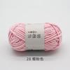 Pájaro Ruyi Frijol Dulce Hecho a Mano DIY Bufanda Tejida con Lana Gruesa Crochet Hilo para Muñecas Gancho Zapatos Hilo para Muñecas