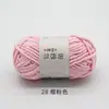 Pájaro Ruyi Frijolito Dulce Hecho a Mano DIY Tejer Hilo Grueso Crochet Bufanda Hilo para Muñecas Zapato Hilo para Crochet
