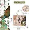 Bolsa de Lona con Margaritas para Estudiante, Viajero, Moda para Mujer, Gran Capacidad, Logo Imprimible, Bolsa de Lona de Alta Gama