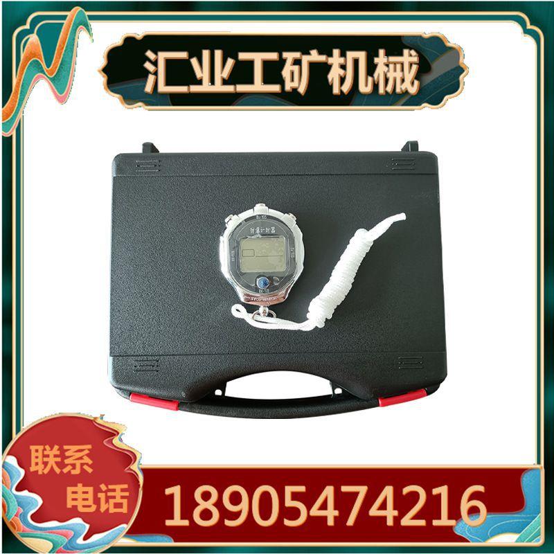 3_副本4