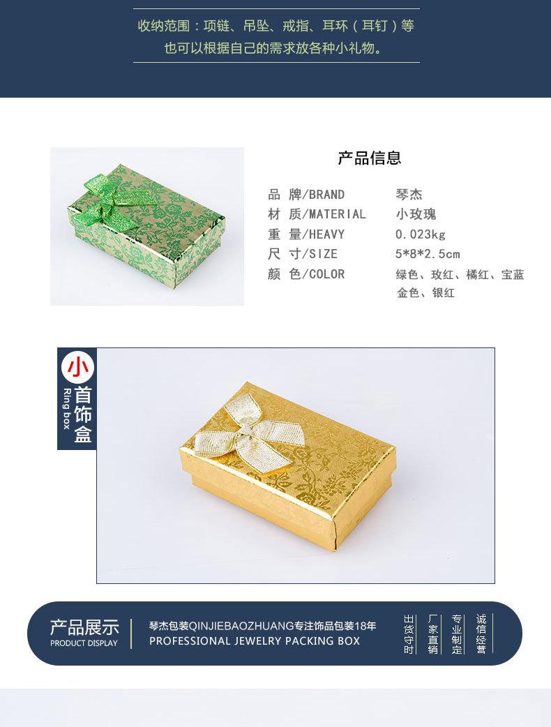 新详情页_08.jpg