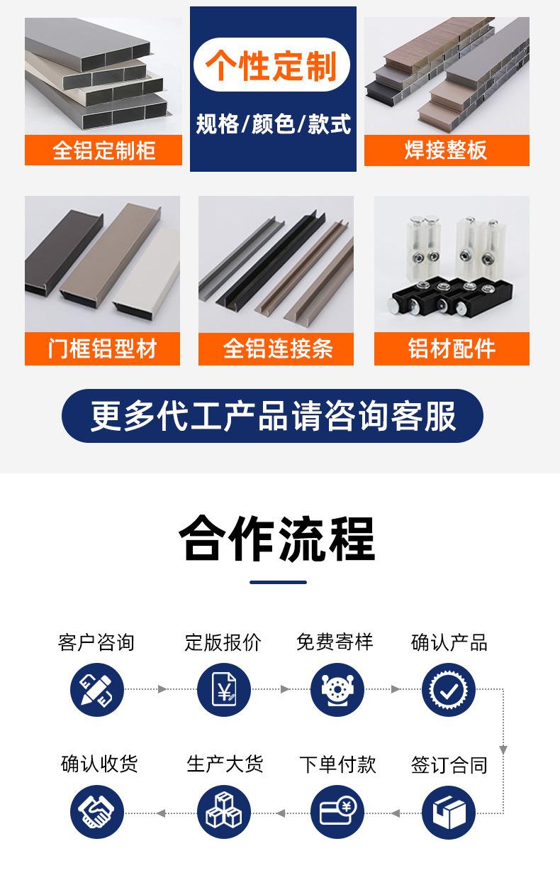 史特斯定制链接_04.jpg